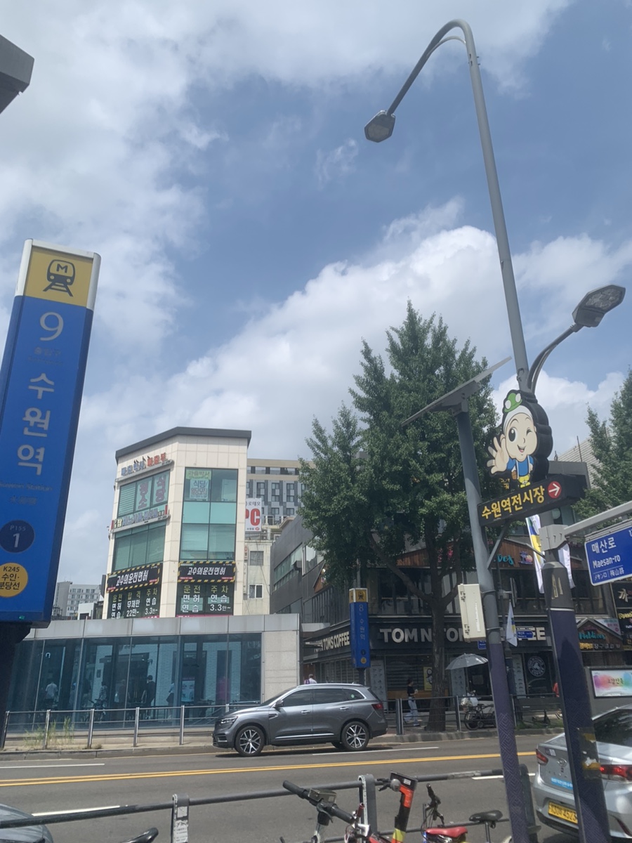 한시루떡 이미지