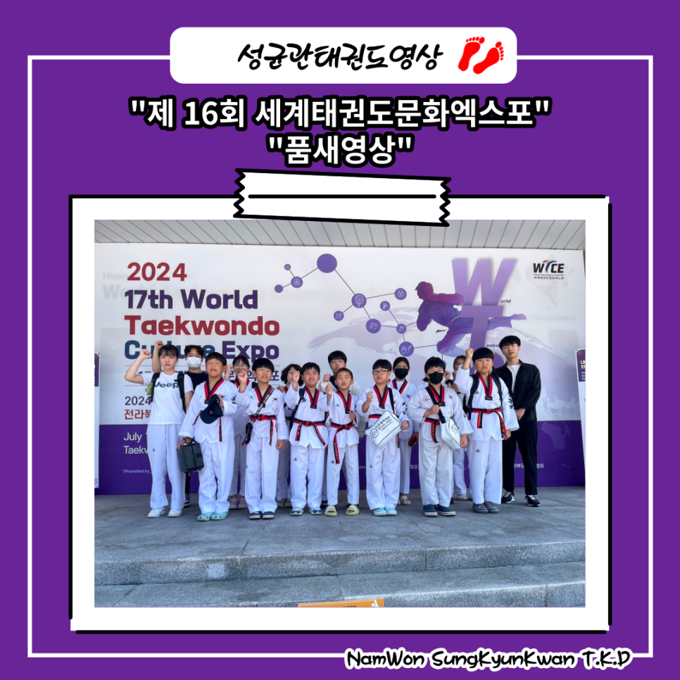 이화영재어린이집 이미지
