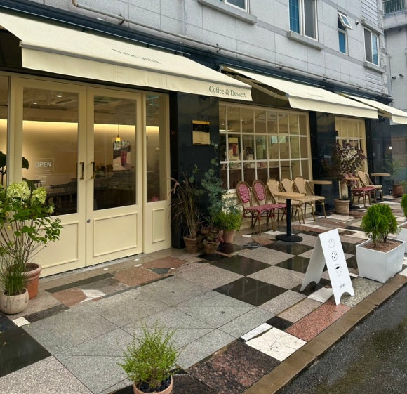 못티 이미지