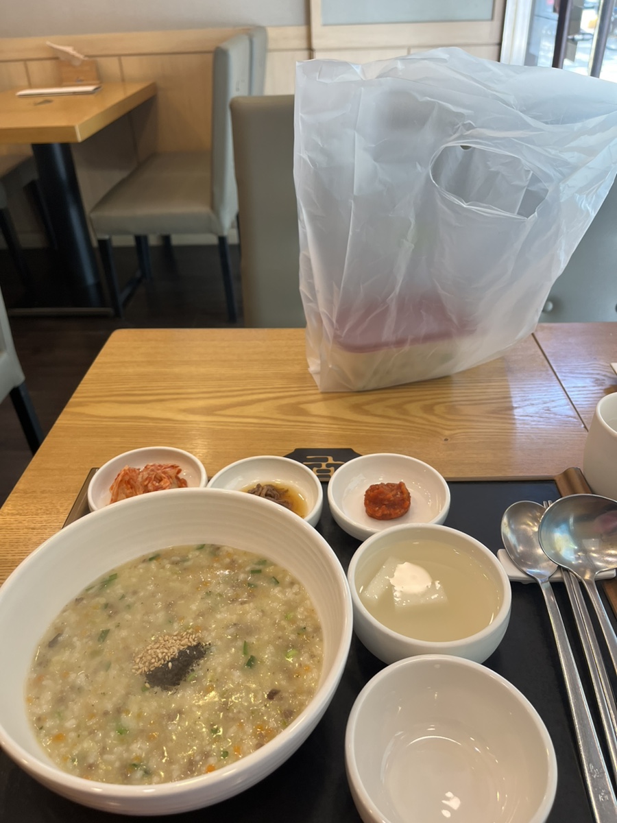 성수탑내과의원 이미지