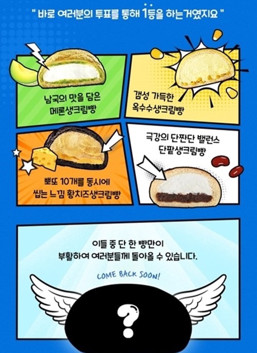 연세물류 이미지