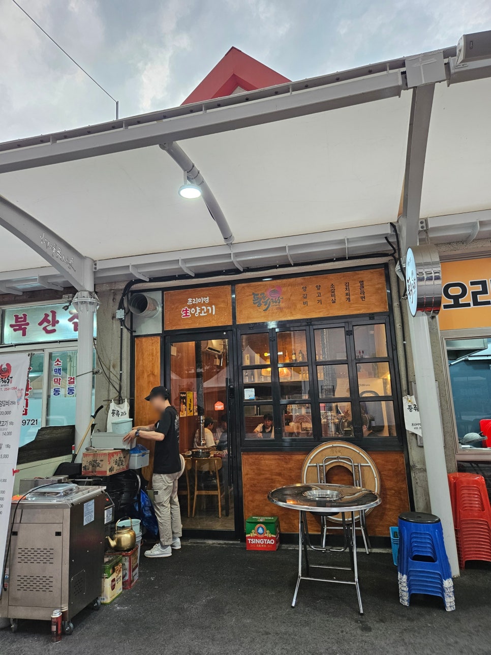 풍류365 이미지
