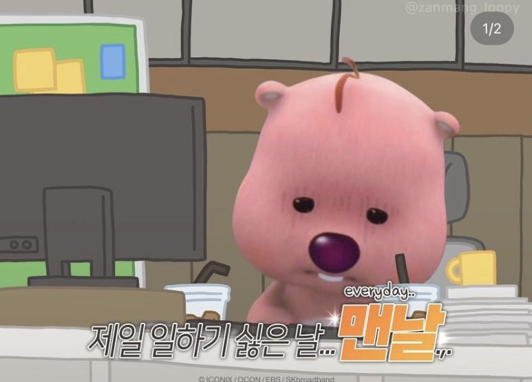 바다한스푼 이미지