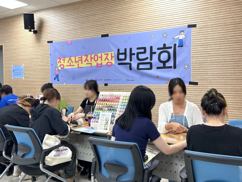 상상네일 이미지