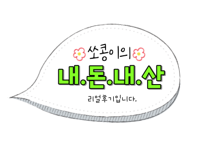 수룸뷰티 이미지