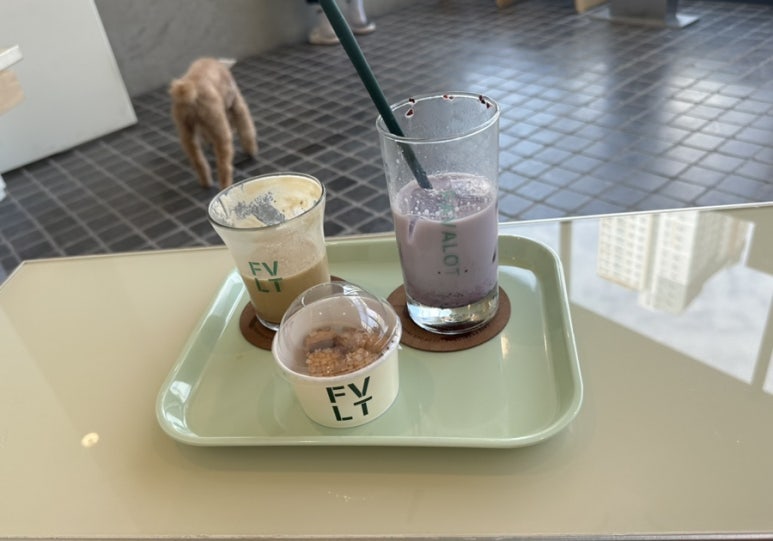 페이버랏 이미지