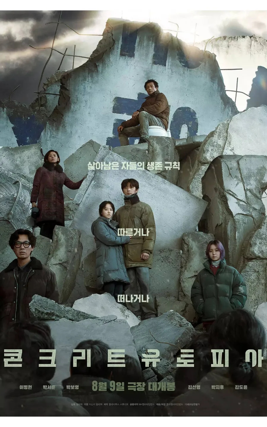 대라광고 이미지