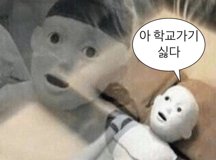 최*락 이미지
