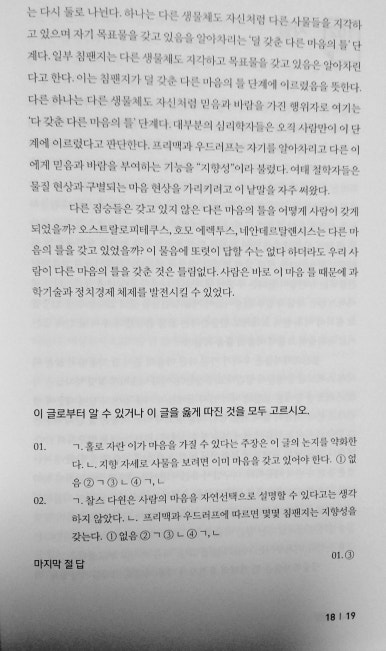 은연 이미지