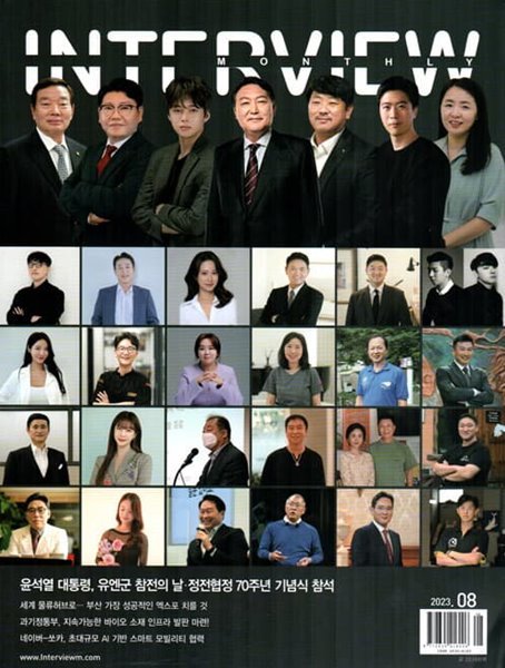 레어스탠다드아키텍츠 이미지