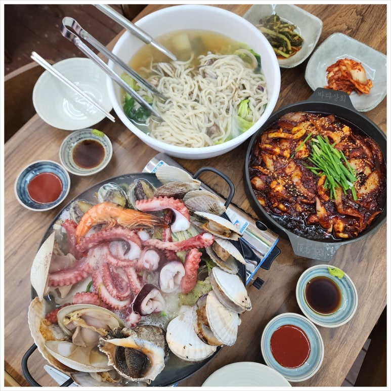 심쿵상회 이미지