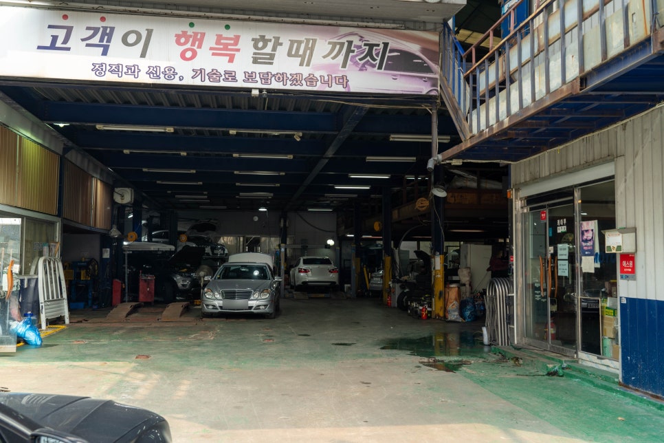 케이투카센타 이미지