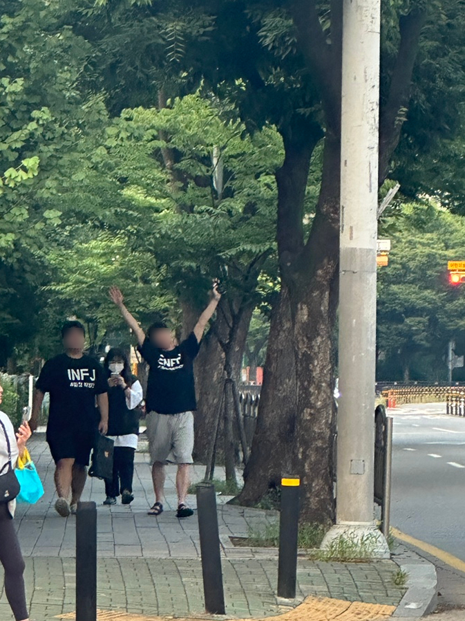 보미사 이미지