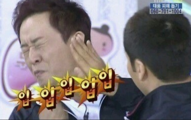 푸수수잡화점 이미지