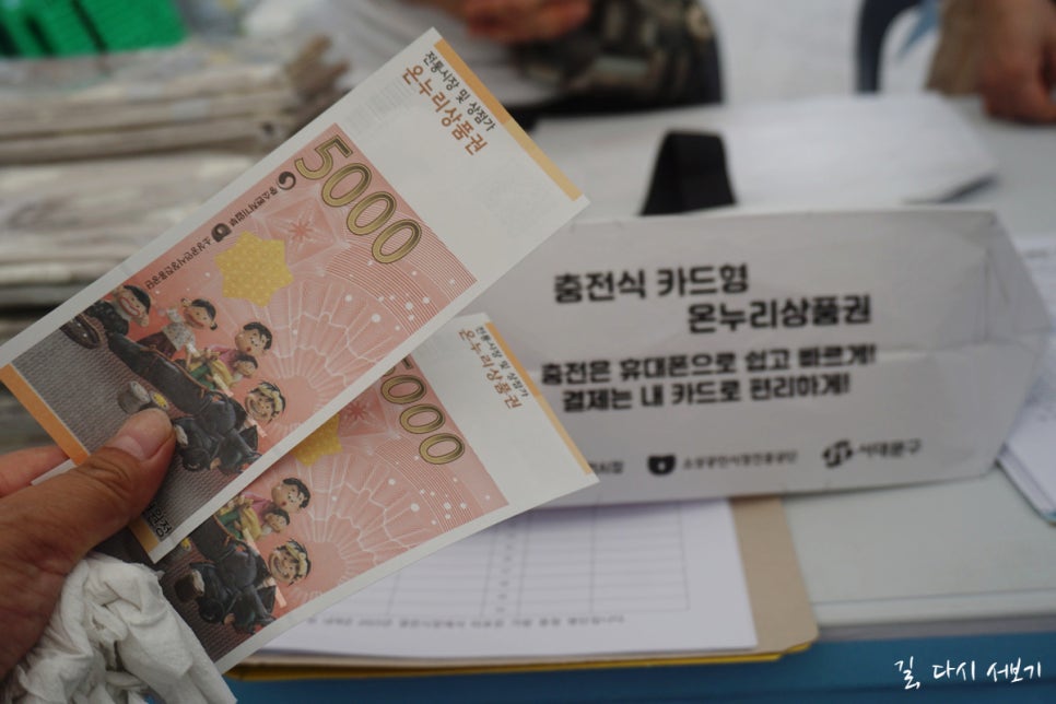 성진농산물 이미지