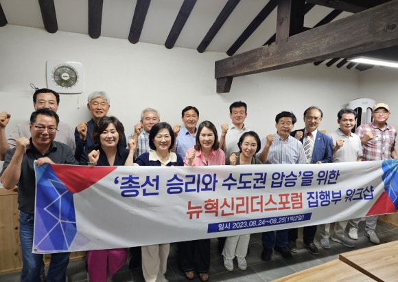 성공열쇠 이미지
