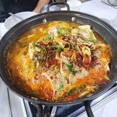 홍천재래식손두부 이미지