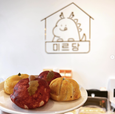 미르당 이미지