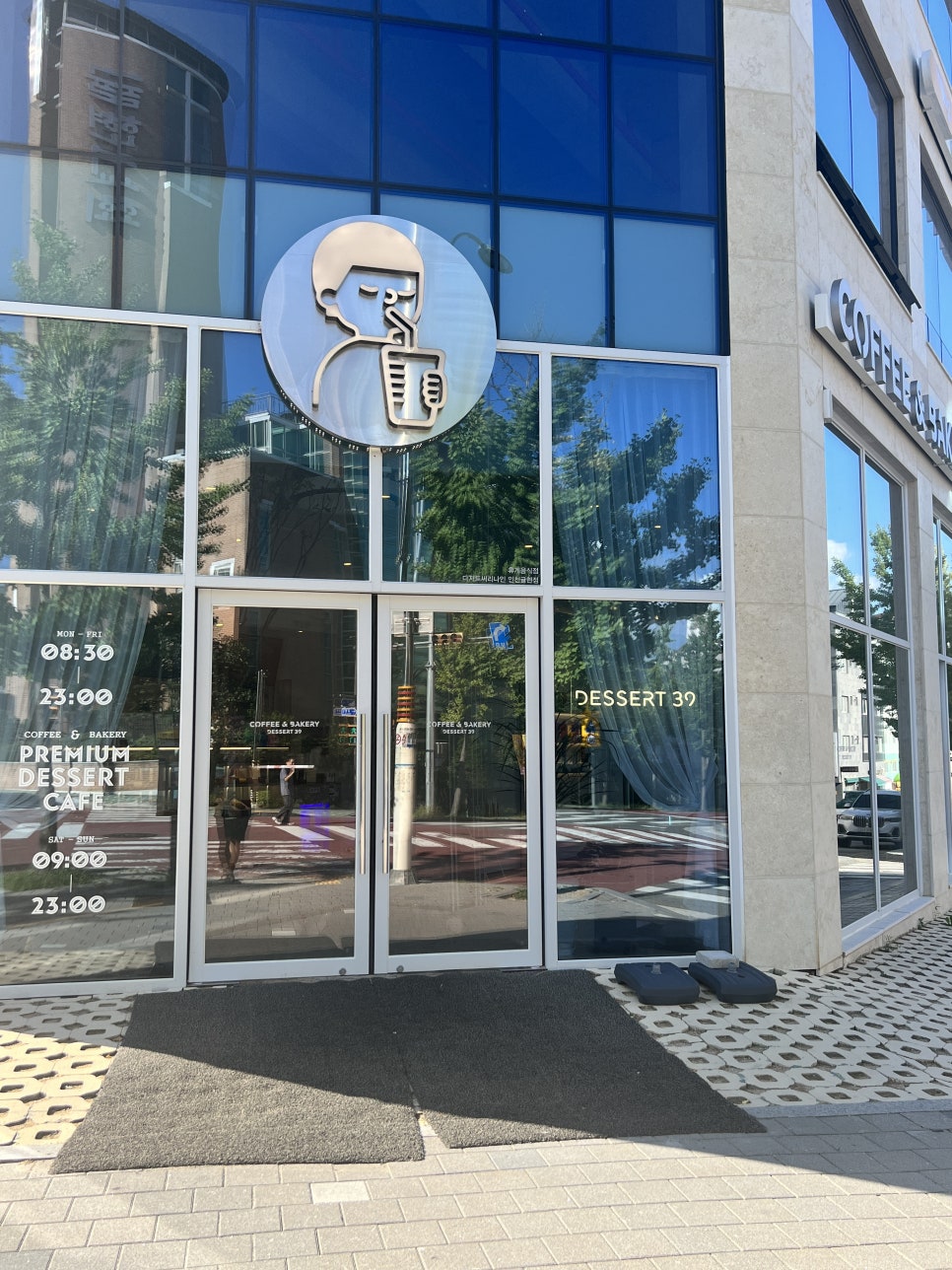 디저트39인천귤현점 이미지