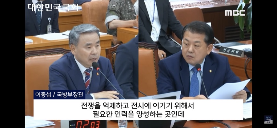 신흥인력철거 이미지