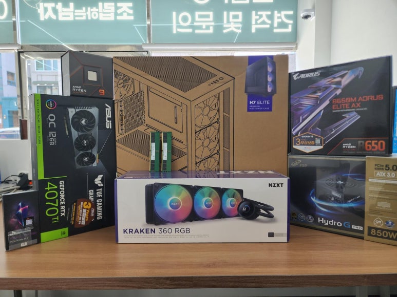 울산달동컴퓨터수리 이미지