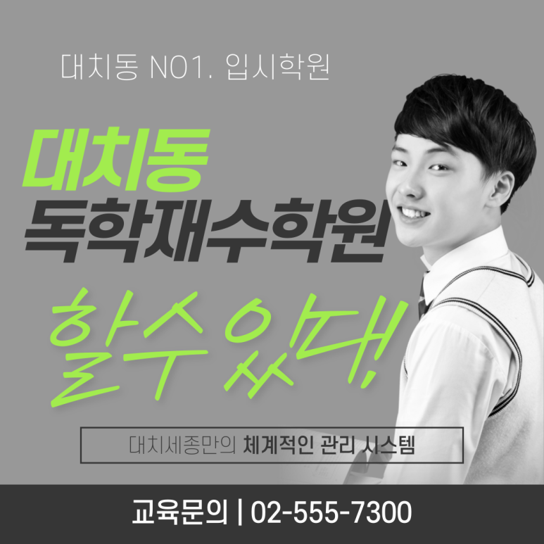 청솔환경(주) 이미지