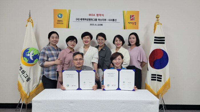 일등통신 이미지