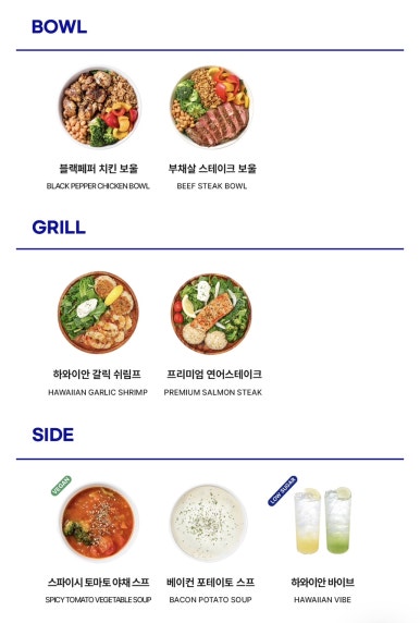 슬로우캘리여수 이미지