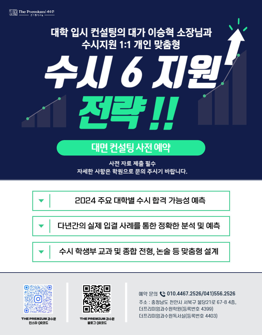 더과수원 이미지