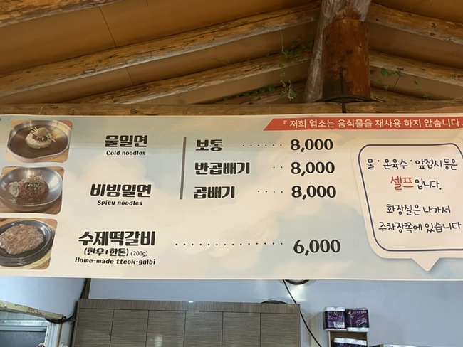 자연과사람들 이미지