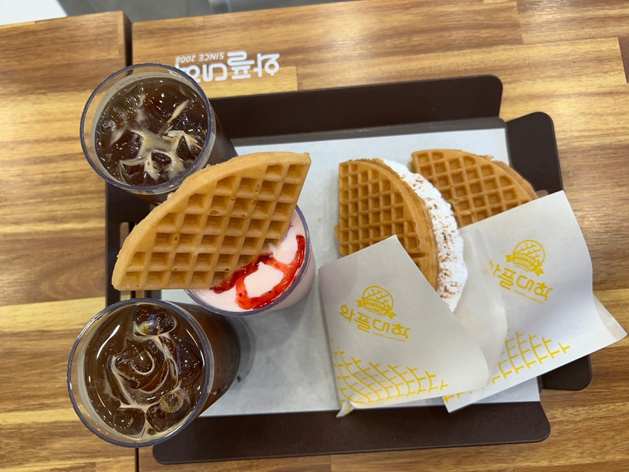 와플대학동탄카림애비뉴 이미지