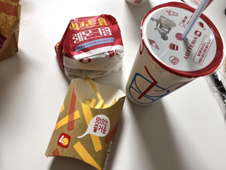롯데리아 유성점 이미지