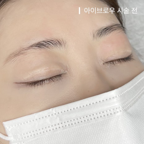 삐땅기린뷰티 이미지