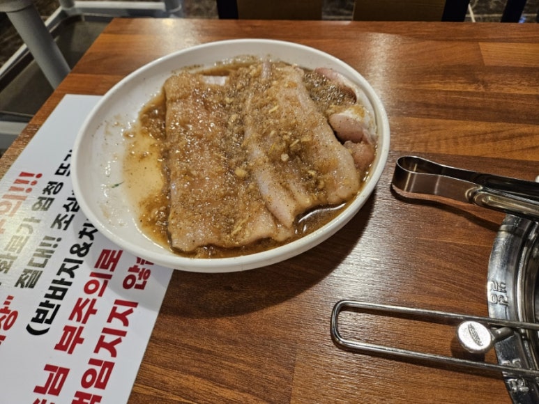 서광장어구이 이미지