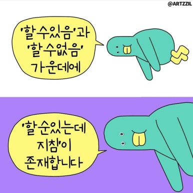 (주)디엠 이미지