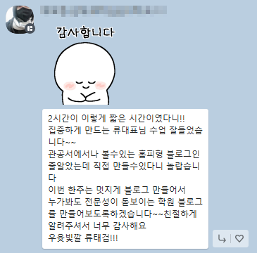 우경디자인 이미지