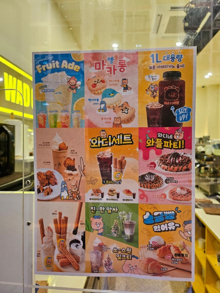 휴운암 이미지