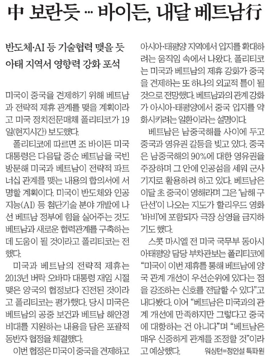 냉면공장 이미지