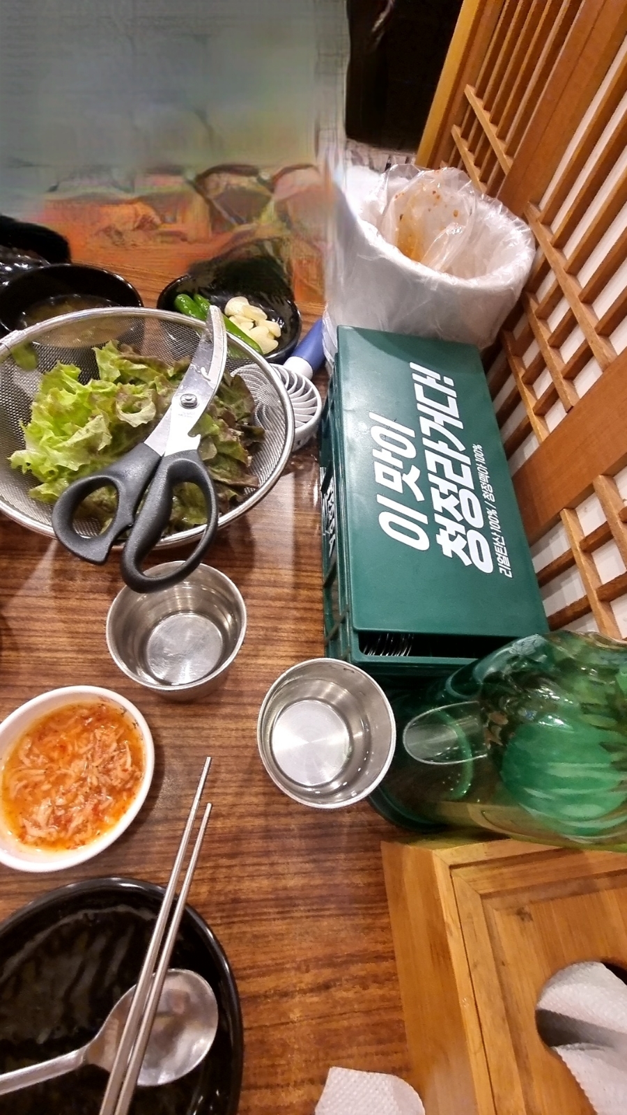 화정왕족발 이미지