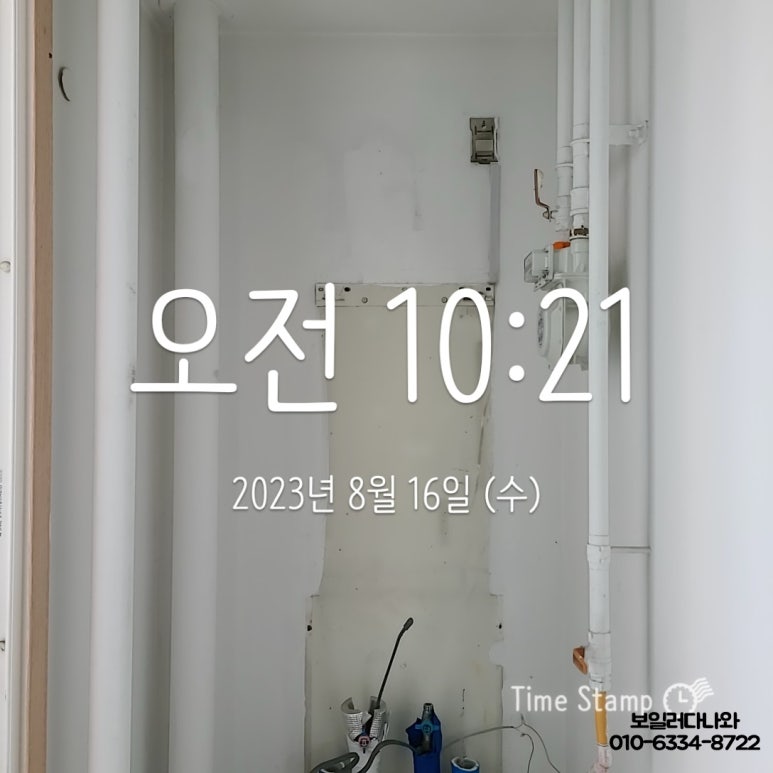 어진환경 이미지