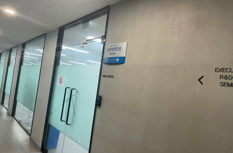 넥스시스템즈 이미지