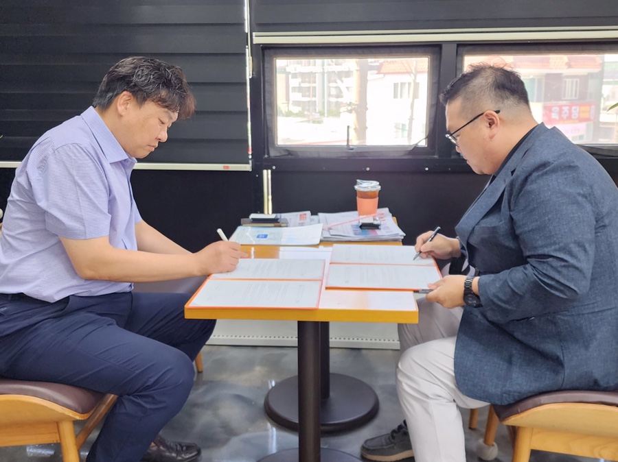 위드이엔씨 이미지