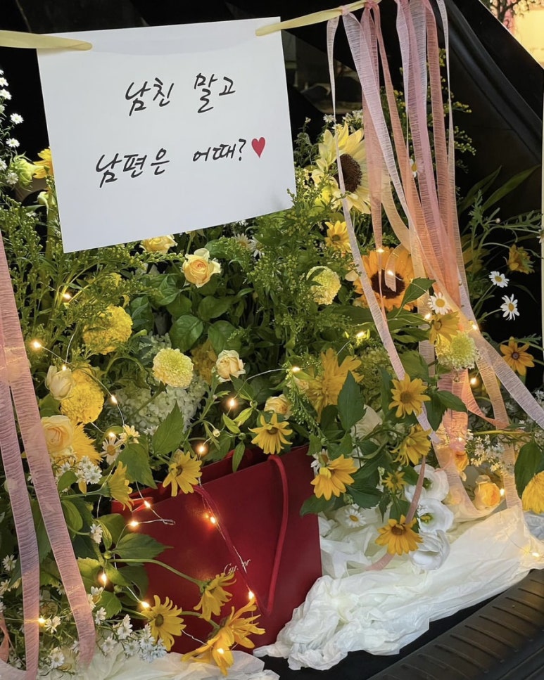 꽃나래꽃디자인 이미지