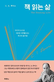 신성회 이미지