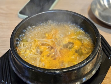 토종참숯불구이 이미지