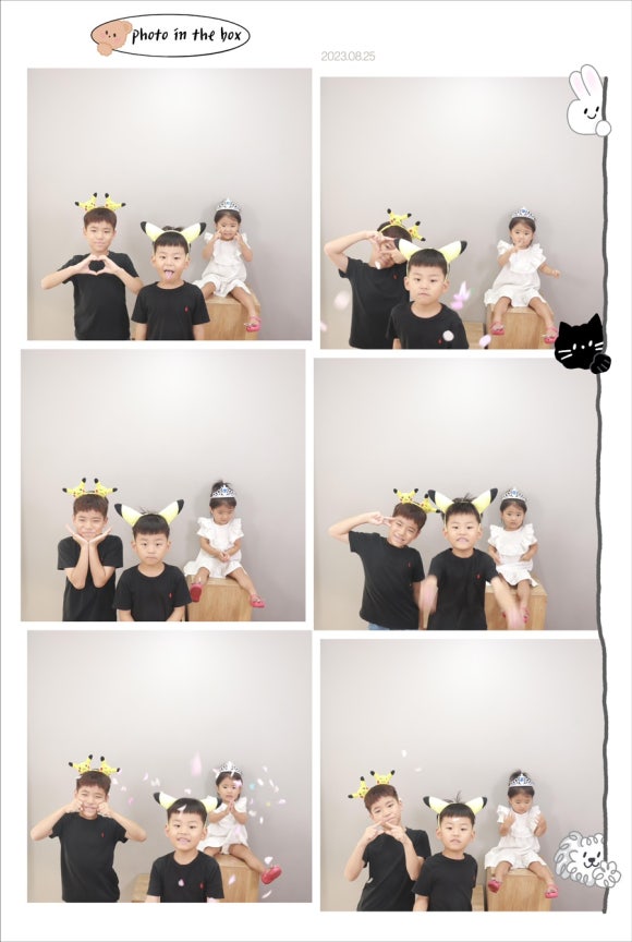 짱오락실 울산성남점 이미지