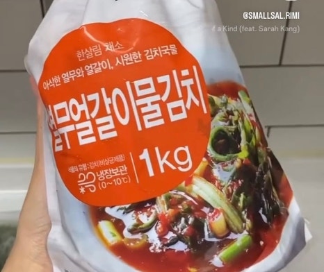 최소살리미 이미지
