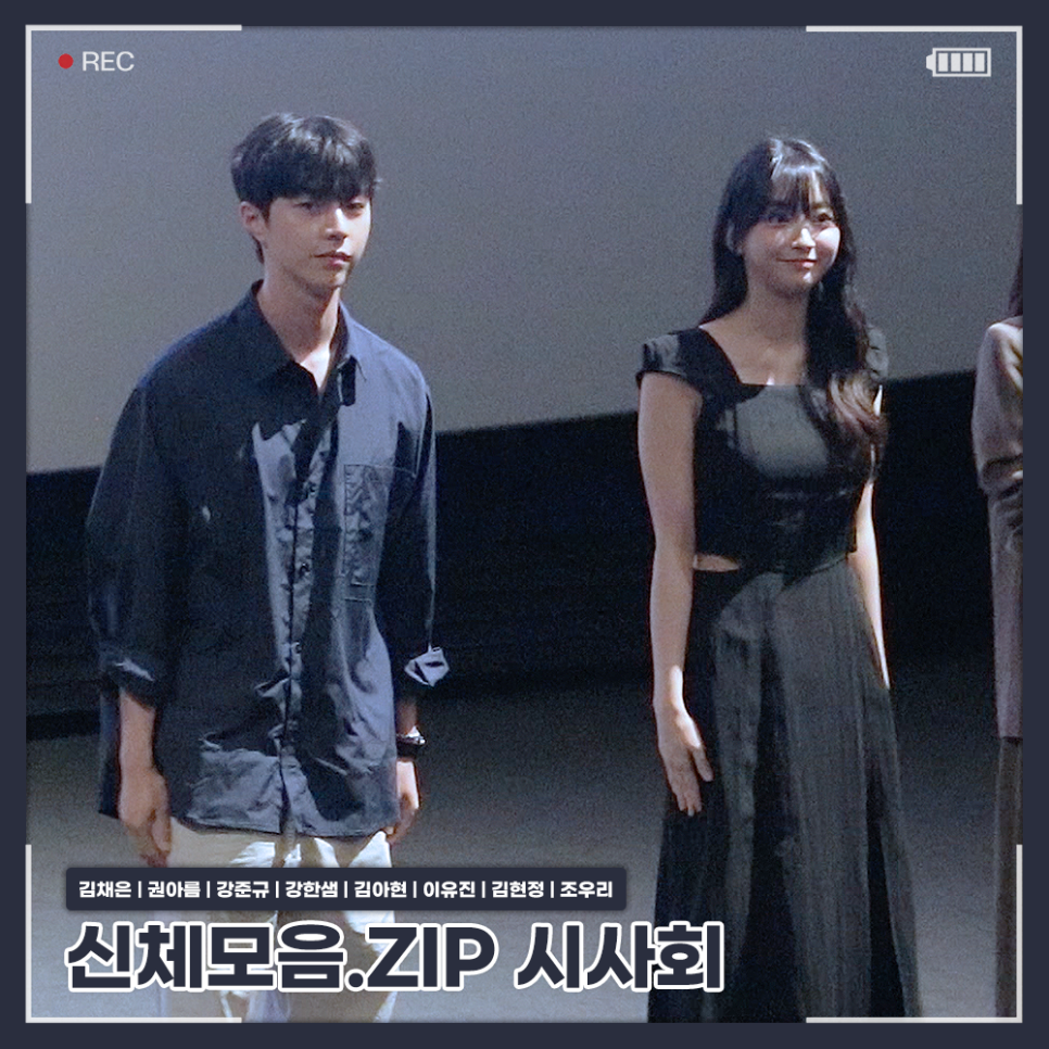 씨지브이 용산아이파크몰 제15관 이미지