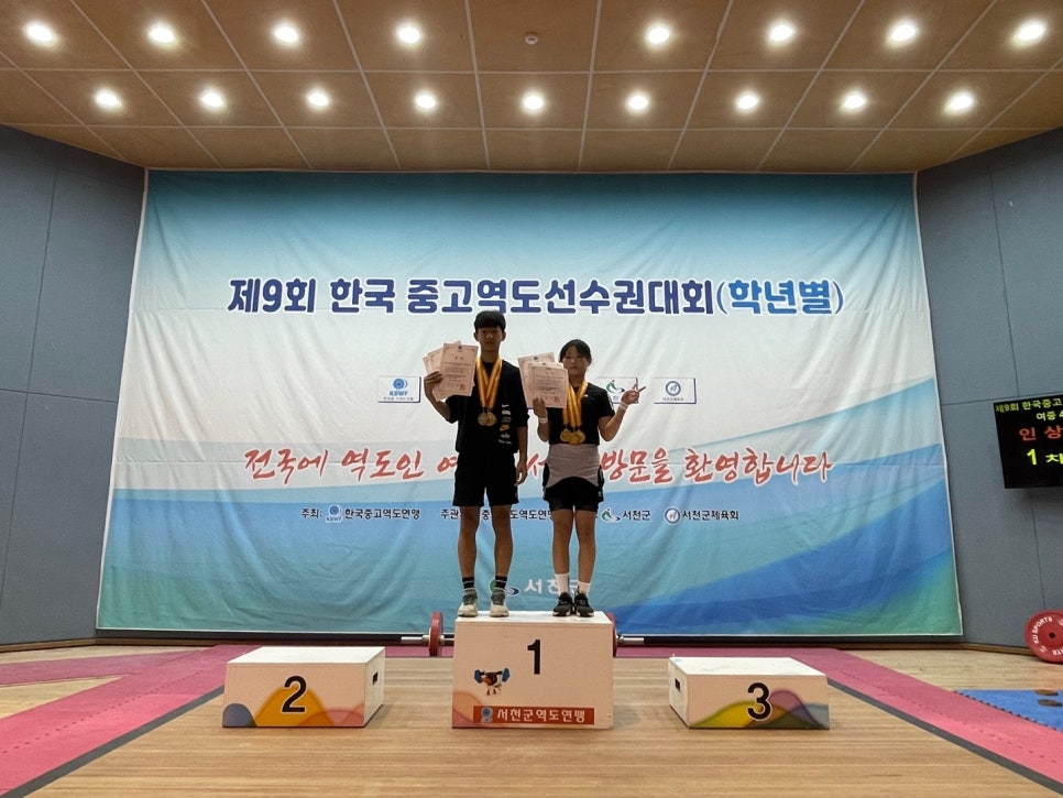 한국중고 이미지