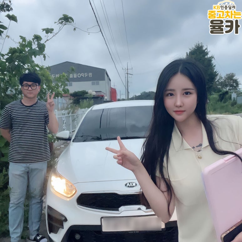 율카 이미지